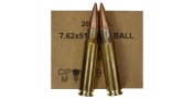 CARTOUCHES GGG CAL 308WIN FMJ 147GR X20