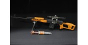 OCCASION Carabine CUGIR PSL cal: 7,62x54R