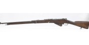 Carabine BERTHIER MLE 1907-15 modifiée 1916