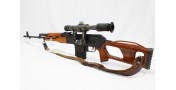 OCCASION Carabine CUGIR PSL cal: 7.62x54R